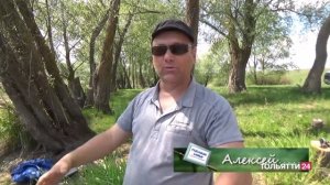 "Рыбацкие байки" 23.05.2025