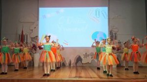 Танец "Ладушки"