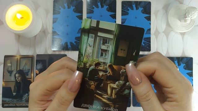 💑 НОВЫЕ ОТНОШЕНИЯ УЖЕ НА ТВОЁМ ПОРОГЕ 🔮😍🎯 НАРРАТИ? смотреть онлайн