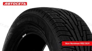 Ikon Nordman RS2 SUV ❄️: обзор и отзывы @autoset_by