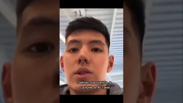 Казахстан дилеры смотреть онлайн