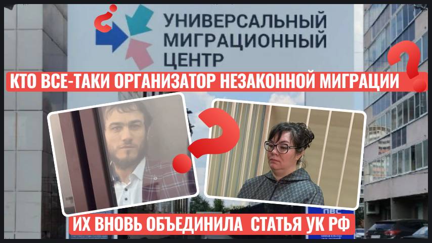 Депутаты ЗАКСО подвели итоги рабочей поездки в ЛНР | Обл. суд поставил точку в деле Эраджа Джиянова