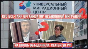 Депутаты ЗАКСО подвели итоги рабочей поездки в ЛНР | Обл. суд поставил точку в деле Эраджа Джиянова