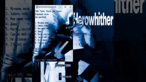 Мне мама говорила