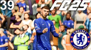 FC 25 КАРЬЕРА ЗА ЧЕЛСИ #39 - 1/4 ЛИГИ ЧЕМПИОНОВ ПРОТИВ БАВАРИИ!!!