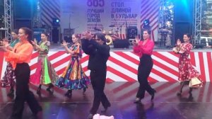 865 лет Москве. Испанские танцы: фламенко