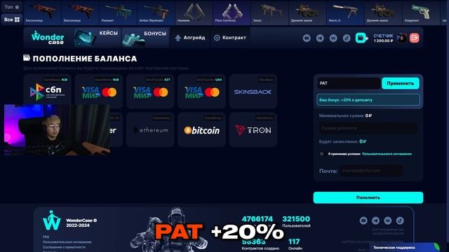 ВЫВЕЛ ШТЫК НОЖ С 1000 РУБЛЕЙ НА CASEBATTLE?! ЭТО САМЫЙ ЛУЧШИЙ К смотреть онлайн