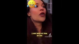 Женские двойные стандарты