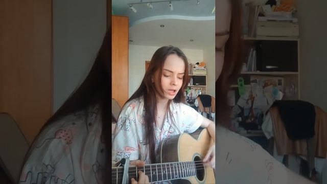 Little joy - with strangers (cover ToryKane)