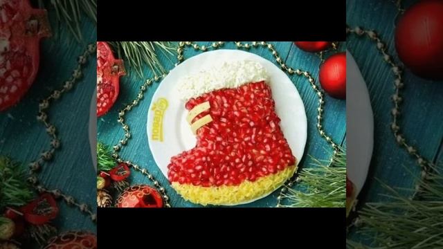 Новый год.Оформление салатов.Праздник.#еда #кухня #рец? смотреть онлайн
