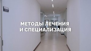 ЗНАКОМСТВО С ВРАЧОМ. Потанин Сергей Александрович #репродуктолог #беременность #помощь