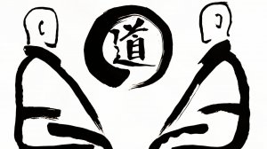 BUDO ACADEMY 58 SHORT