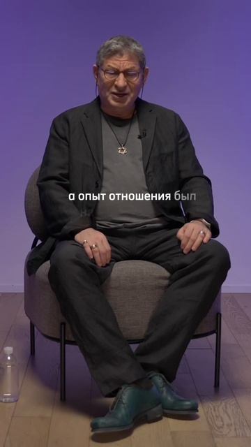 Отношения: формула счастья. shotrs