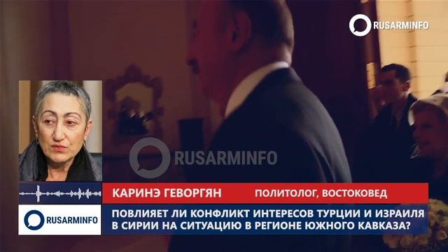 Мир с Арменией тормозит Израиль – в Иране арестованы ? смотреть онлайн