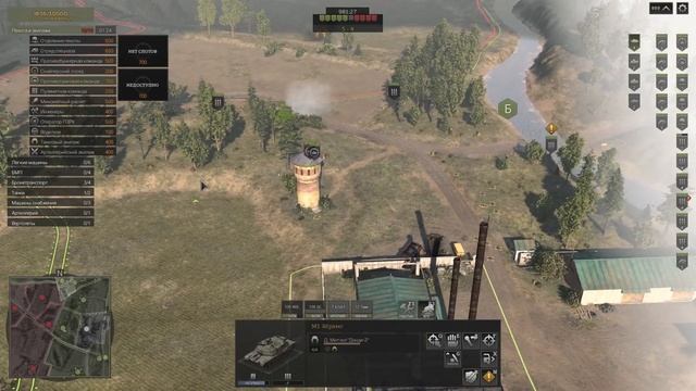 НА ТОНЕНЬКОГО | БОЛЬШОЙ ПОСЁЛОК 1 НА 1 | ПЕРЕДНИЙ КРАЙ смотреть онлайн