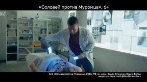 Афиша. 23-05-25