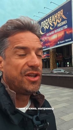 А вы ходите в театр?