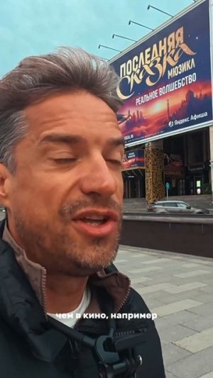 А вы ходите в театр?