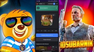 ОКУП?!😱 С 5₽ ДО НОЖА НА БУЛЛДРОП🤯//☘️ ПРОВЕРКА НА ЧЕС