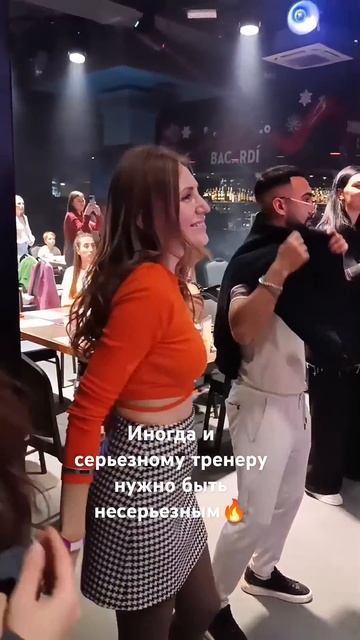 Круто быть разной! И в таком качестве я ещё себя здесь ? смотреть онлайн