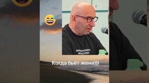 Жизнь в опасности
