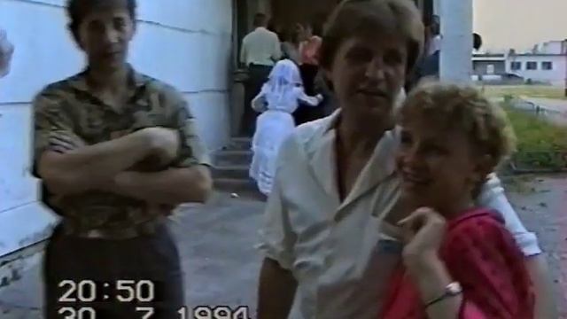 Свадьба 90-х! Угощение друзей! 6ч. Танцы! Беларусь 1994.