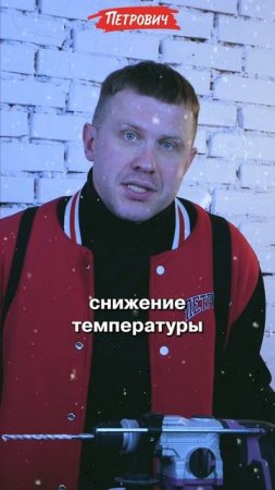 #ВредныеСоветы / Как превратить соседей в заклятых врагов