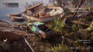 Достижение «S.O.S.» в RoadCraft