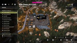 Snow Runner Мичиган Игра + с Real Life Mod