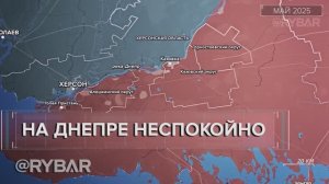 Херсонское направление: боестолкновения на островах и обстрелы левобережья Днепра
