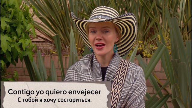 Самая красивая песня на испанском  Disfruto-наслаждение