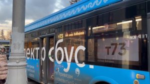 Электробус ЛиАЗ-6274[2019г.в.] с маршрутом т73 ”ВДНХ(Главны?