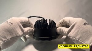 Светодиодные противотуманные фары Criline Ultimate Tandem Series SE