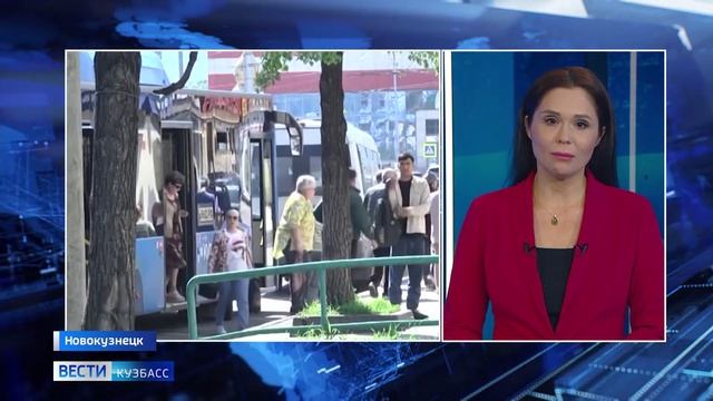 Дефицит водителей: в Новокузнецке создают «женский ба смотреть онлайн