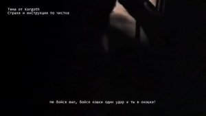 Не бойся ножа, бойся вилки: один удар - четыре дырки! Не?