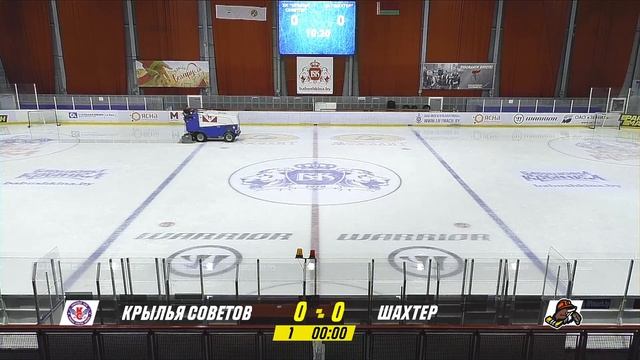 11.08.2021, ТМ, 2005. Крылья Советов (Москва) - Шахтер (Солигорс смотреть онлайн