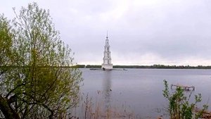город Калязин ЛВ Путешествия