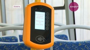 18 перевозчиков обратились с просьбой поднять стоимос?