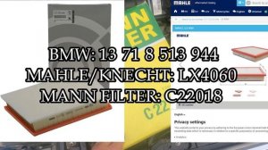 Замена воздушного фильтра двигателя BMW B38 на автомобил