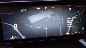 Haval f7 2024 настройка приборной панели