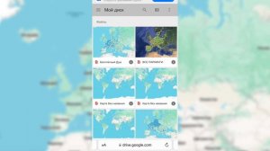 КАК УДАЛИТЬ НЕНУЖНЫЕ КАРТЫ В GOOGLE MAPS