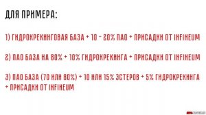 СМЕШАЛ МАСЛО - УБИЛ ДВИГАТЕЛЬ: Можно ли СМЕШИВАТЬ МАСЛ?