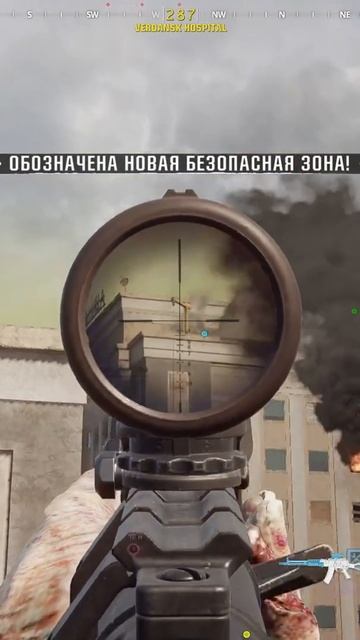 я тебя вижу #warzone #cod #doc55s #gaming смотреть онлайн