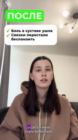 БРИОРУС ЭДАС-402 ОТЗЫВ