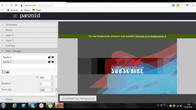 ШАПКА И ИНТРО БЕЗ ПРОГРАММ смотреть онлайн