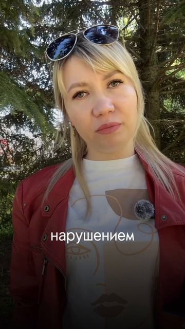 В Москве будут штрафовать водителей за отсутствие аттестации.