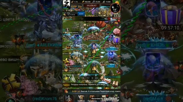 Clash of Kings (Перелёты 27 марта, приглашаю бойцов на бойню) смотреть онлайн