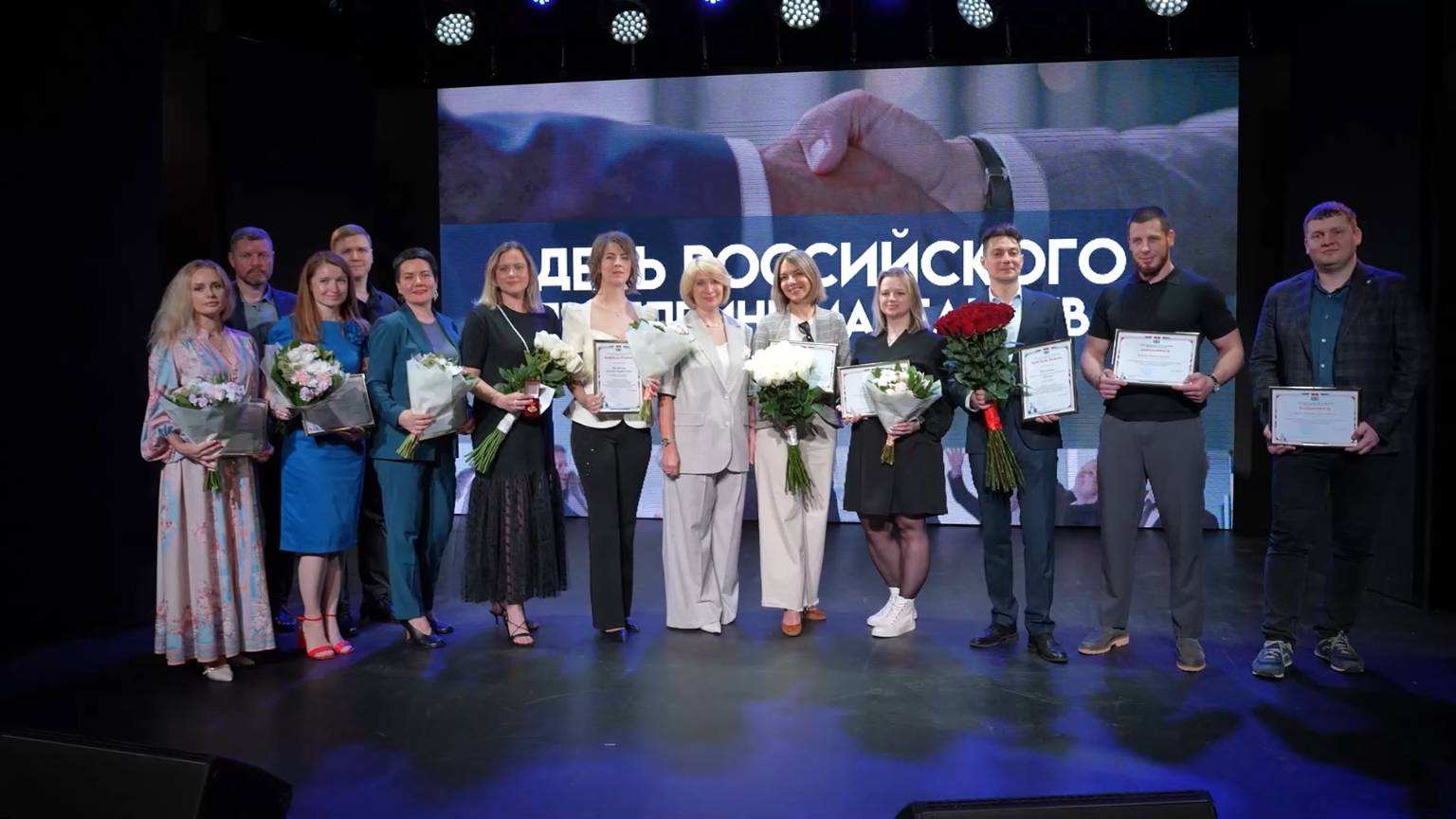 Дело, ставшее призванием: мытищинских предпринимателей поздравили с профессиональным праздником