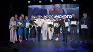 Дело, ставшее призванием: мытищинских предпринимателей поздравили с профессиональным праздником