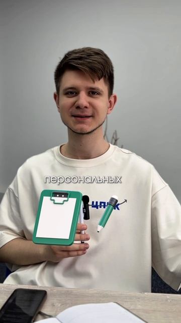 Одна ошибка — и штраф до 25 млн